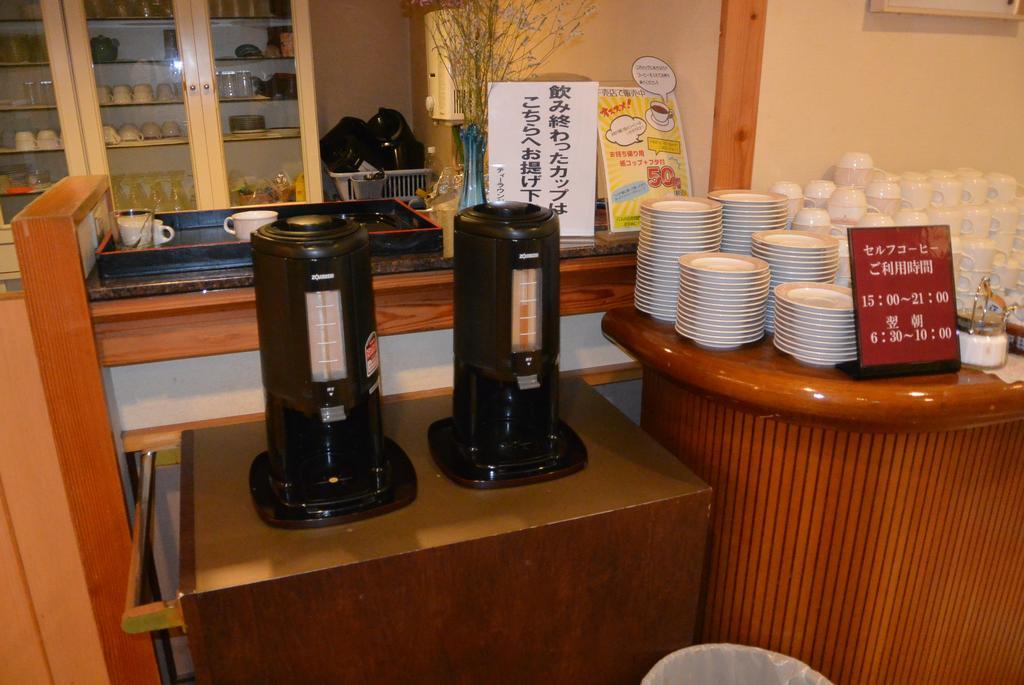 Hotel Akankoso Akankohan Extérieur photo