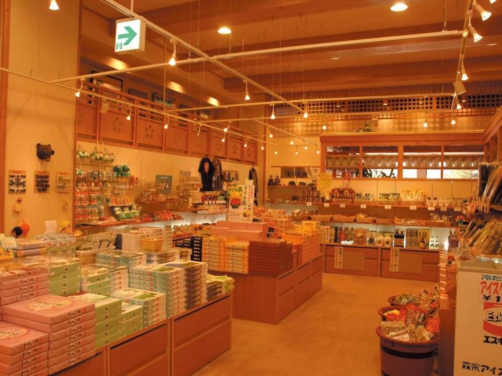 Hotel Akankoso Akankohan Extérieur photo