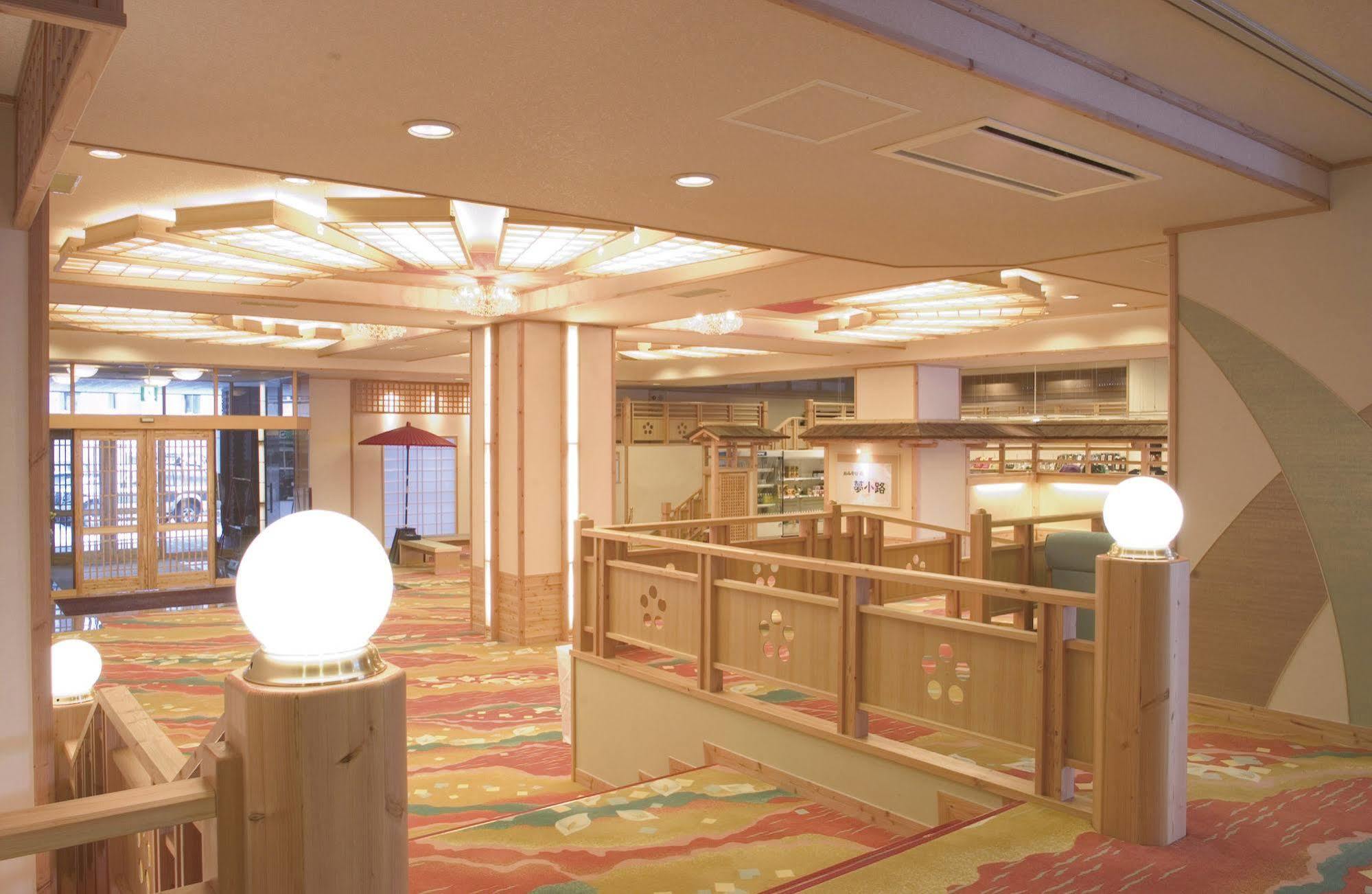 Hotel Akankoso Akankohan Extérieur photo